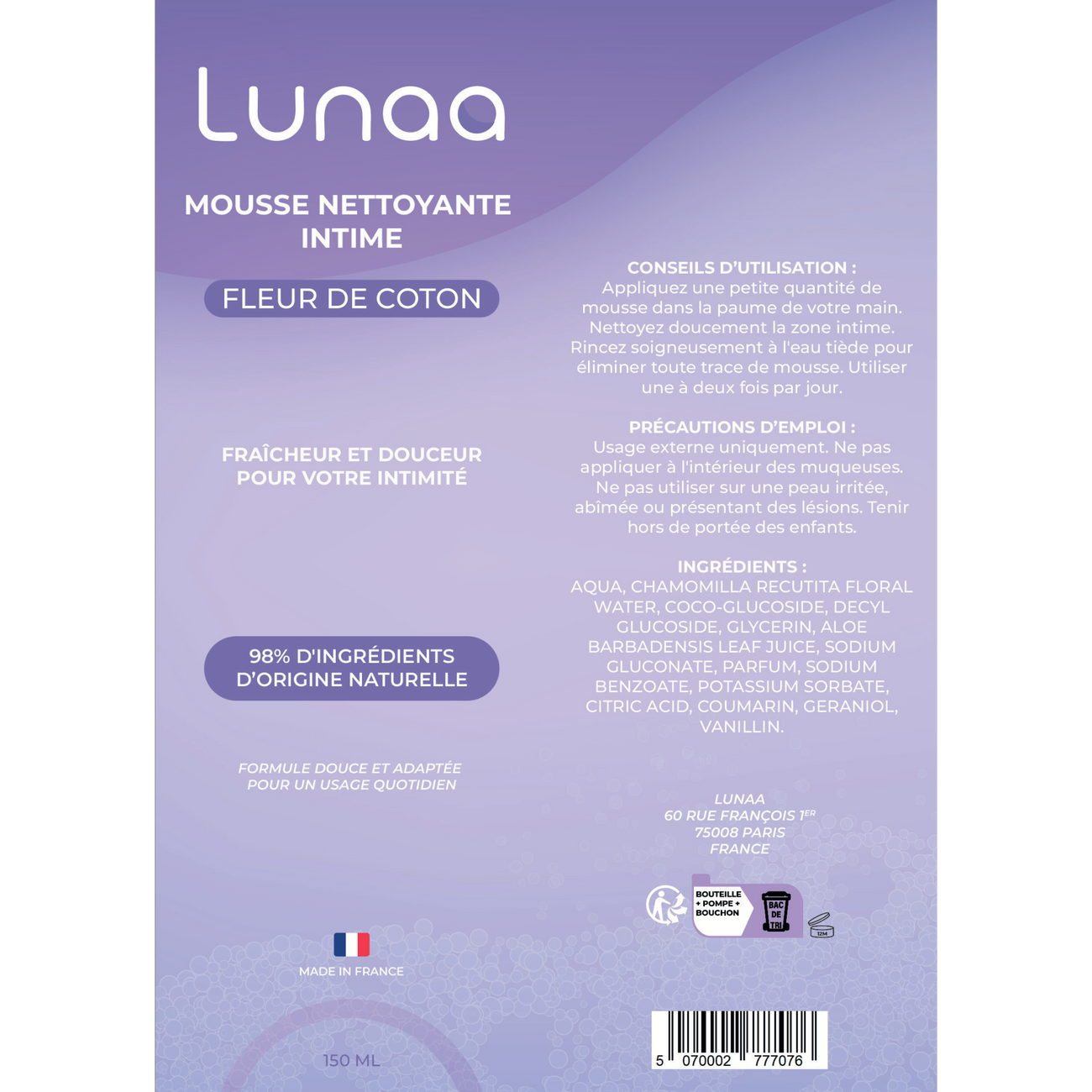 Mousse Nettoyante Intime 150ml - Fleur de coton thumbnail